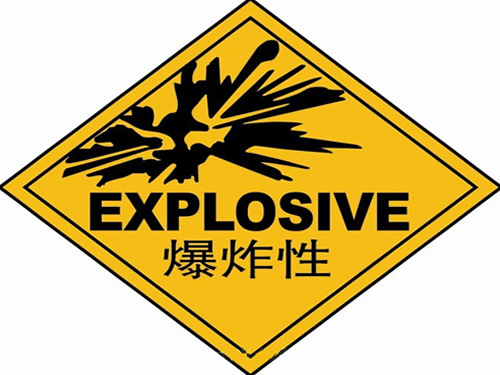 化學品頻頻引發爆炸，華康環保再次強調化工廠除塵器安裝必要性